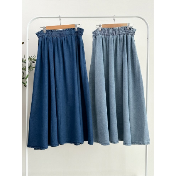Hanya Denim Skirt